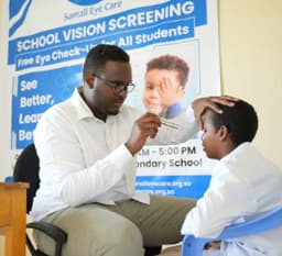 Optician Mohamed